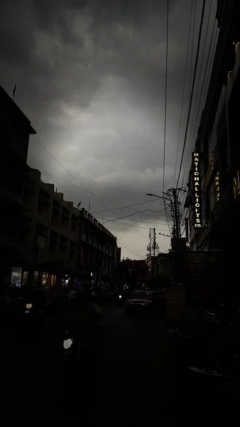 झारखंड मौसम अलर्ट: अगले 4 दिन भारी बारिश और तेज हवाओं का ऑरेंज-येलो अलर्ट जारी