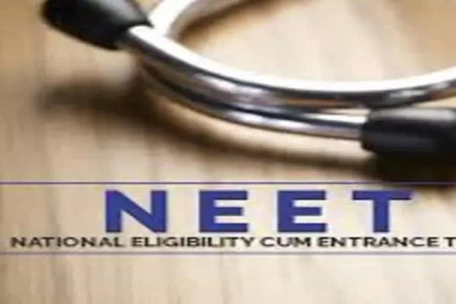 NEET 2026 Exam Updates: NTA ने WhatsApp पर आधिकारिक सूचना देने का किया ऐलान