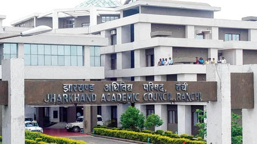 JAC कंपार्टमेंटल परीक्षा 2026: पास छात्रों के लिए भी खुला अंक सुधार का मौका