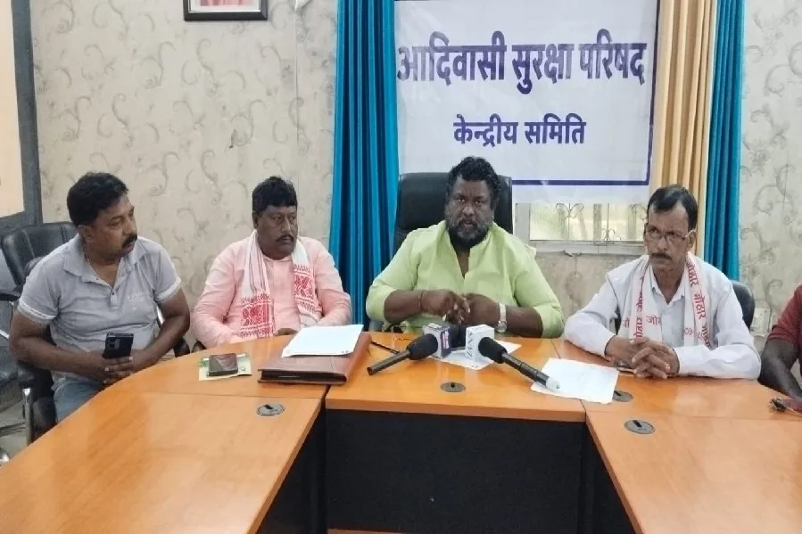 हूल दिवस से पहले झारखंड में आदिवासी मुद्दों पर राज्य स्तरीय बुद्धिजीवी सम्मेलन होगा