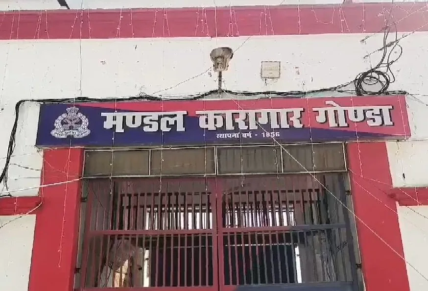 निसार अहमद को घाघीडीह से गोड्डा जेल भेजा गया, संगठित अपराध पर बड़ा कदम