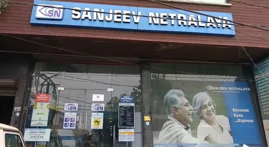 संजीव नेत्रालय में लापरवाही के आरोप, ऑपरेशन के बाद मरीज ने किया हंगामा