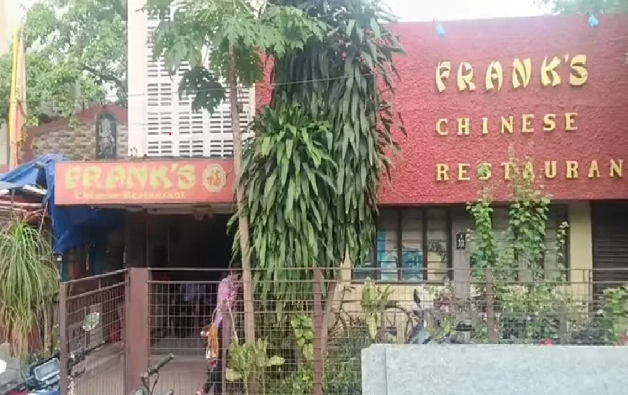फ्रैंक्स चाइनीज रेस्टोरेंट में खाने में सूअर का मांस मिलने का विवाद, ग्राहक ने जताई धार्मिक आहत