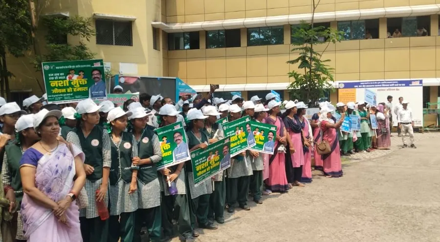 जमशेदपुर में मादक पदार्थ जागरूकता अभियान मानव श्रृंखला के साथ पहुंचा नतीजे पर