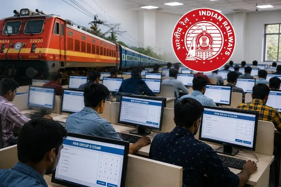 RRB Group D Exam 2026: 22,195 पदों पर CBT परीक्षा 3 अगस्त से, जानिए अहम जानकारी