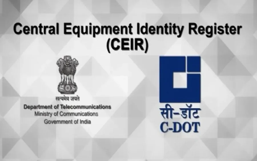 CEIR पोर्टल से मोबाइल ब्लॉक और ट्रैकिंग की पूरी प्रक्रिया, झारखंड पुलिस ने किया आगाह