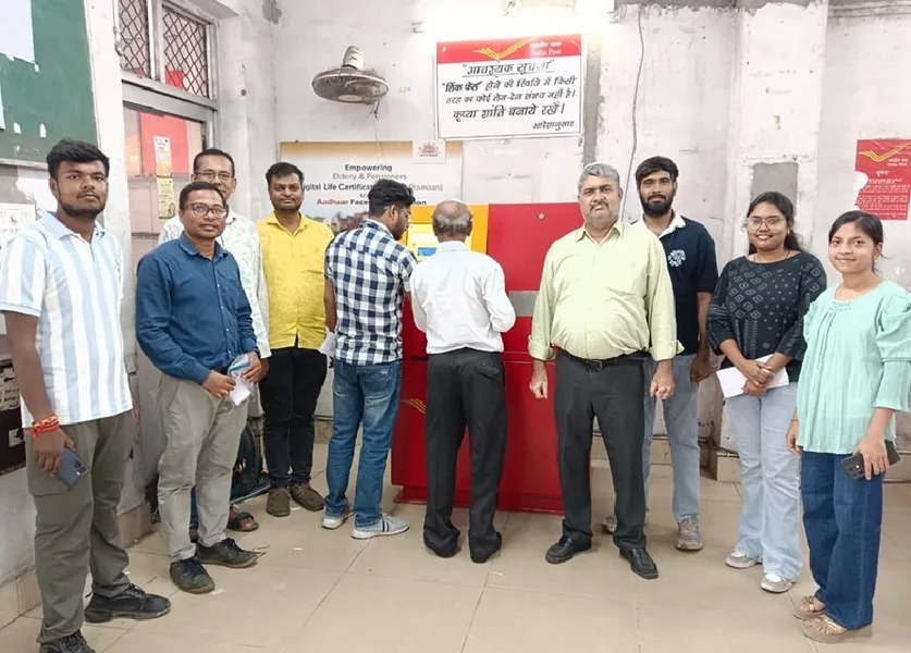 जमशेदपुर प्रधान डाकघर में शुरू हुआ स्पीड पोस्ट सेल्फ बुकिंग कियॉस्क, मिलेगी लंबी कतारों से राहत