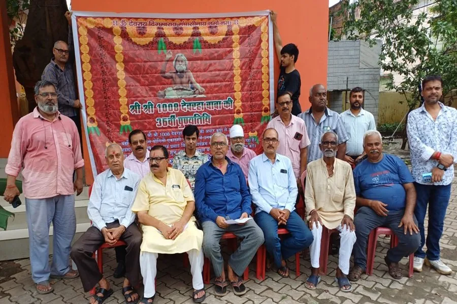 आदित्यपुर में 10 जुलाई को मनाई जाएगी देवराहा बाबा की 36वीं पुण्यतिथि, धार्मिक अनुष्ठान और प्रसाद वितरण