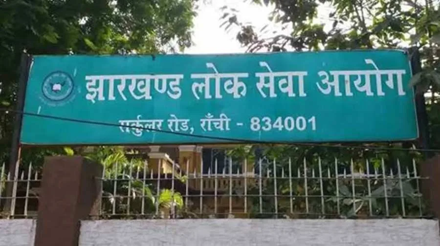 JPSC परीक्षा कैलेंडर 2026 जारी, 25 जुलाई से संयुक्त असैनिक सेवा मुख्य परीक्षा शुरू
