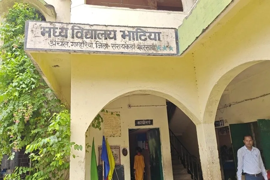 आदित्यपुर मध्य विद्यालय में चोरी की वारदात से बढ़ी स्थानीय सुरक्षा की चिंता