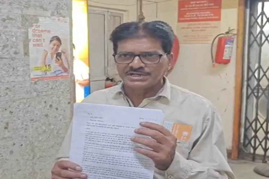 जमशेदपुर बैंक धोखाधड़ी मामले में 40 लाख रुपये के गबन का आरोप, जांच जारी