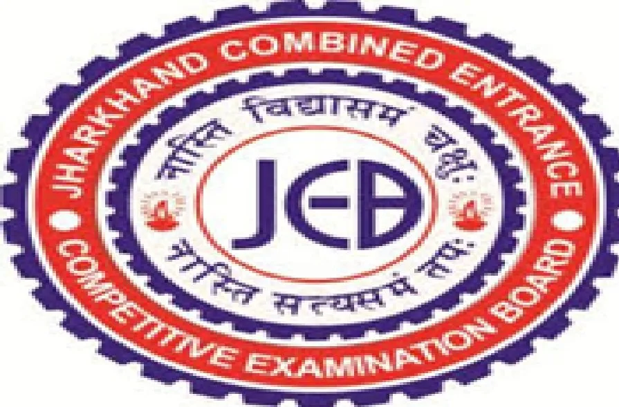 झारखंड में B.Sc नर्सिंग प्रवेश परीक्षा 2026 की शुरुआत, 2 अगस्त तक आवेदन करें