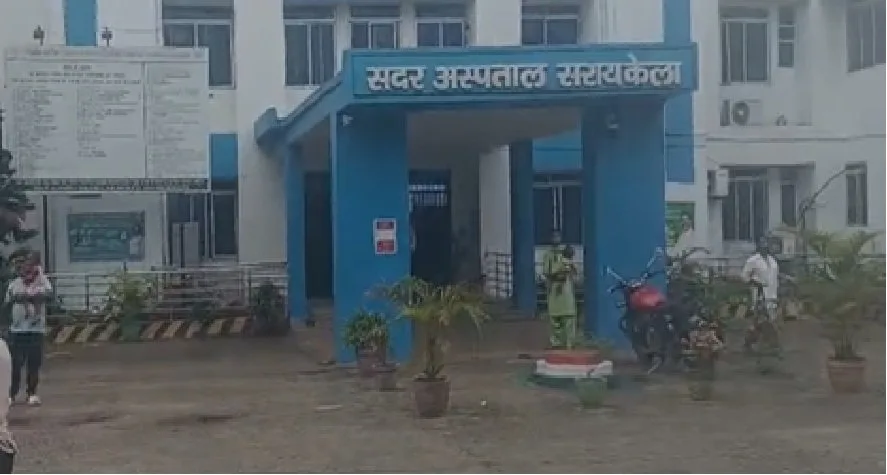 सरायकेला में फिजियोथैरेपी के दौरान युवक की मौत, आरोपी डॉक्टर फरार, जांच जारी