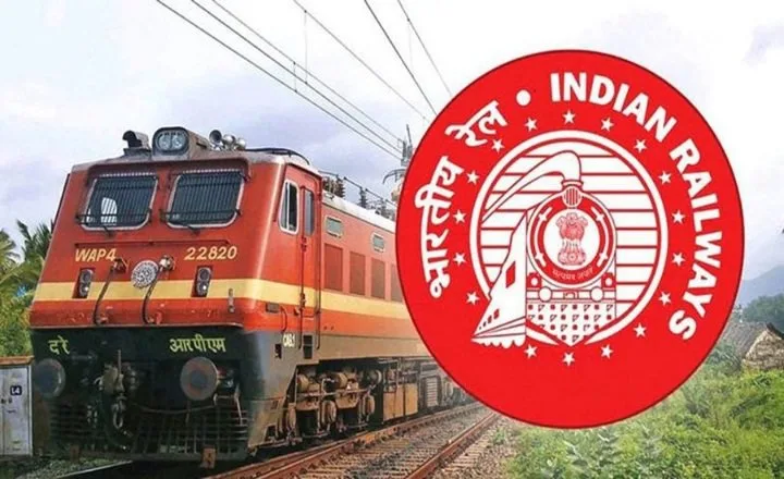 झारखंड रेलवे परियोजनाओं में तेजी, भूमि अधिग्रहण के लिए नए सक्षम प्राधिकारी नियुक्त