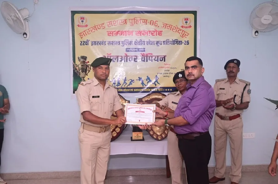 झारखंड सशस्त्र पुलिस क्षेत्रीय खेल-कूद प्रतियोगिता में JAP-06 ने जीता ओवरऑल खिताब
