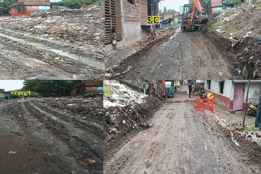 देवनगर बस्ती की सफाई में विधायक पूर्णिमा दास साहू के निर्देश से प्रशासन हुआ सक्रिय