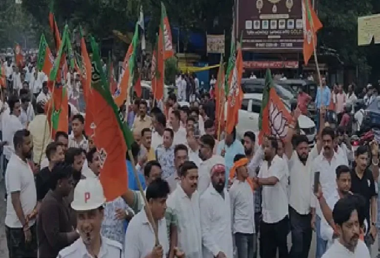 जेपीएससी भर्ती विवाद: भाजपा ने कांग्रेस पर दोहरा मानदंड अपनाने का आरोप लगाते हुए किया विरोध प्रदर्शन