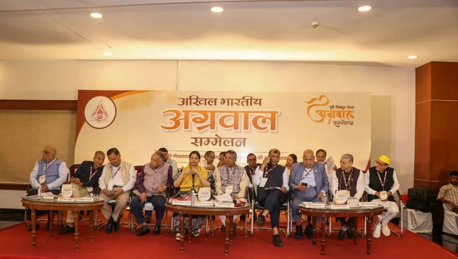 अखिल भारतीय अग्रवाल सम्मेलन का जमशेदपुर में सफल आयोजन, सामने आया 5 साल का रोडमैप