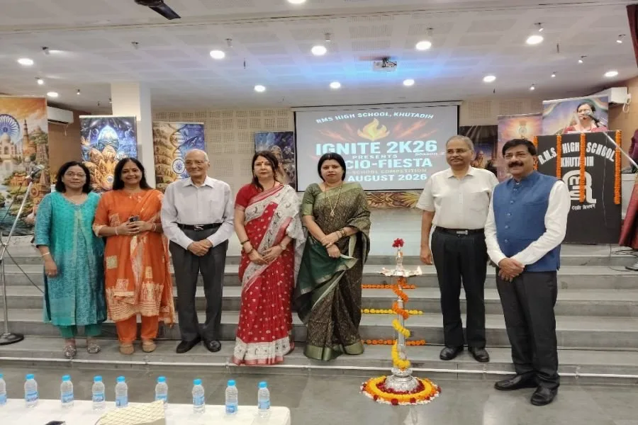 आरएमएस हाई स्कूल प्रतियोगिता: 301 विद्यार्थियों ने अपनी प्रतिभा से सभी को किया हैरान