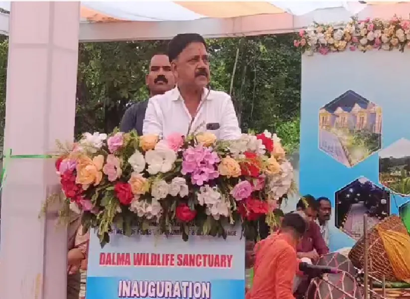दलमा में मकुलाकोचा का आधुनिक इको रेस्ट हाउस शुरू, पर्यटन को मिलेगा नया आयाम