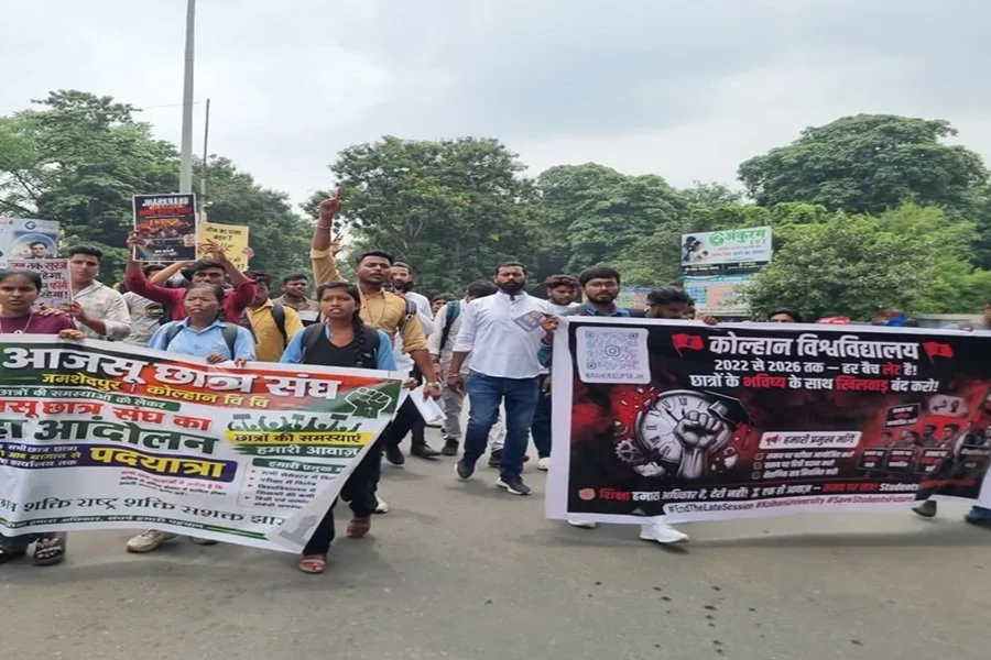 कोल्हान यूनिवर्सिटी UG सत्र में 1 साल की देरी, आजसू ने असाइनमेंट आधारित मूल्यांकन की मांग की